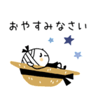 【敬語】夏の日常♡ボブGIRL2（個別スタンプ：8）