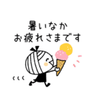 【敬語】夏の日常♡ボブGIRL2（個別スタンプ：10）