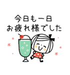 【敬語】夏の日常♡ボブGIRL2（個別スタンプ：11）