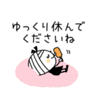 【敬語】夏の日常♡ボブGIRL2（個別スタンプ：12）
