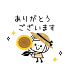 【敬語】夏の日常♡ボブGIRL2（個別スタンプ：13）