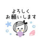 【敬語】夏の日常♡ボブGIRL2（個別スタンプ：15）