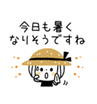 【敬語】夏の日常♡ボブGIRL2（個別スタンプ：17）