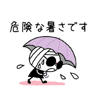 【敬語】夏の日常♡ボブGIRL2（個別スタンプ：19）