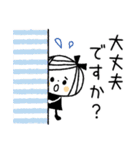 【敬語】夏の日常♡ボブGIRL2（個別スタンプ：20）