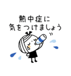 【敬語】夏の日常♡ボブGIRL2（個別スタンプ：22）