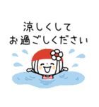 【敬語】夏の日常♡ボブGIRL2（個別スタンプ：24）
