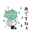 【敬語】夏の日常♡ボブGIRL2（個別スタンプ：25）