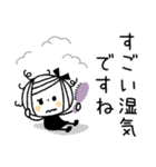 【敬語】夏の日常♡ボブGIRL2（個別スタンプ：26）