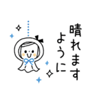 【敬語】夏の日常♡ボブGIRL2（個別スタンプ：27）