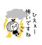 【敬語】夏の日常♡ボブGIRL2（個別スタンプ：30）