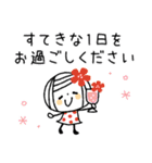【敬語】夏の日常♡ボブGIRL2（個別スタンプ：36）