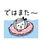 【敬語】夏の日常♡ボブGIRL2（個別スタンプ：37）