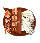 シーズー犬 2025「とにかく暑い！」（個別スタンプ：9）