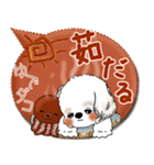 シーズー犬 2025「とにかく暑い！」（個別スタンプ：11）
