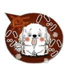 シーズー犬 2025「とにかく暑い！」（個別スタンプ：15）