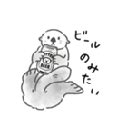 夏に溶けるラッコらこ（個別スタンプ：5）
