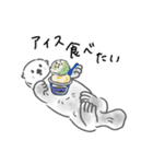 夏に溶けるラッコらこ（個別スタンプ：10）