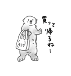 夏に溶けるラッコらこ（個別スタンプ：11）