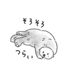夏に溶けるラッコらこ（個別スタンプ：26）