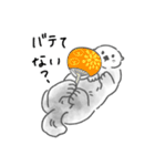 夏に溶けるラッコらこ（個別スタンプ：30）
