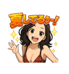 美魔女、夏を制す！（個別スタンプ：5）