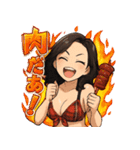 美魔女、夏を制す！（個別スタンプ：6）