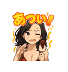美魔女、夏を制す！（個別スタンプ：8）