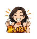 美魔女、夏を制す！（個別スタンプ：11）