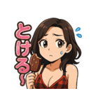 美魔女、夏を制す！（個別スタンプ：13）