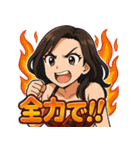 美魔女、夏を制す！（個別スタンプ：14）