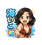 美魔女、夏を制す！（個別スタンプ：23）