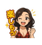 美魔女、夏を制す！（個別スタンプ：25）
