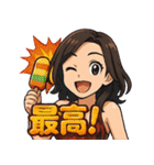 美魔女、夏を制す！（個別スタンプ：36）