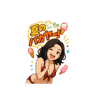 美魔女、夏を制す！（個別スタンプ：39）