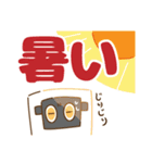 豆腐羊（サマー）（個別スタンプ：1）