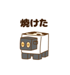 豆腐羊（サマー）（個別スタンプ：2）