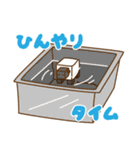 豆腐羊（サマー）（個別スタンプ：3）