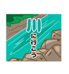 豆腐羊（サマー）（個別スタンプ：6）