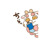 豆腐羊（サマー）（個別スタンプ：9）