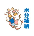 豆腐羊（サマー）（個別スタンプ：10）