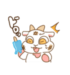 豆腐羊（サマー）（個別スタンプ：18）