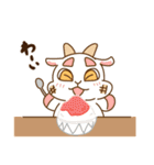 豆腐羊（サマー）（個別スタンプ：19）
