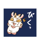豆腐羊（サマー）（個別スタンプ：32）