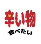 豆腐羊（サマー）（個別スタンプ：39）
