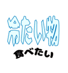 豆腐羊（サマー）（個別スタンプ：40）