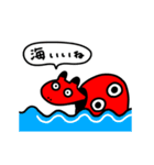 【動く】夏べこたち（夏の赤べこ）（個別スタンプ：17）