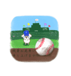 【夏・絵日記風】タフィ犬の暑中見舞い（個別スタンプ：15）