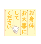 【夏・絵日記風】タフィ犬の暑中見舞い（個別スタンプ：21）