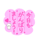 【夏・絵日記風】タフィ犬の暑中見舞い（個別スタンプ：22）